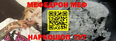 твердый Малгобек