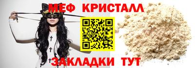 хмурый Малоярославец