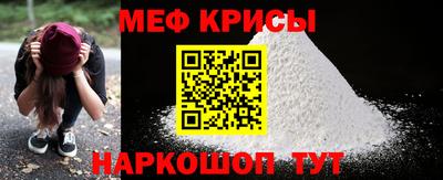 хмурый Малоярославец