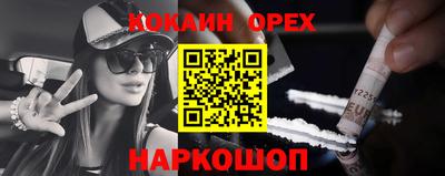 хмурый Малоярославец