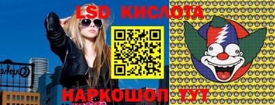 МДМА Мариинск