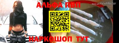 твердый Малгобек