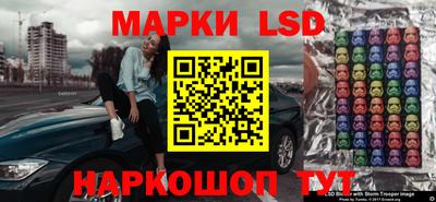 хмурый Малоярославец