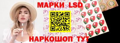 твердый Малгобек