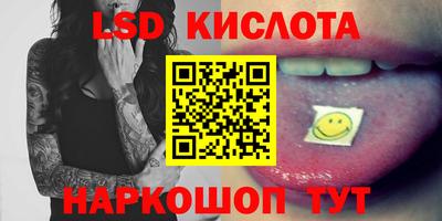 МДМА Мариинск