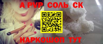 твердый Малгобек