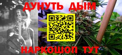 МДМА Мариинск