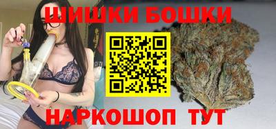 МДМА Мариинск