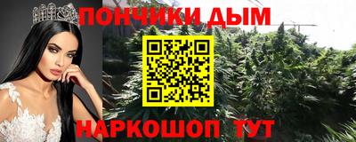 твердый Малгобек