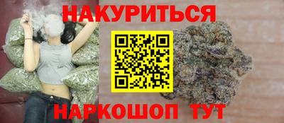 твердый Малгобек