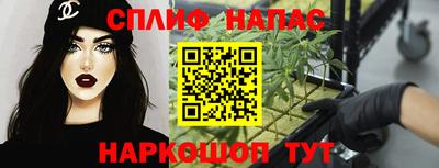 МДМА Мариинск