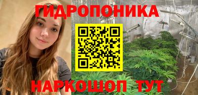 твердый Малгобек