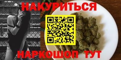 твердый Малгобек