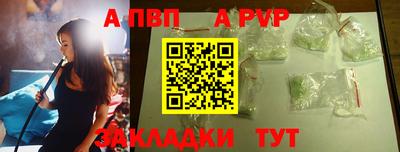 твердый Малгобек