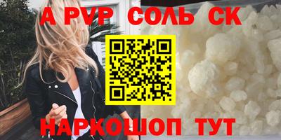 хмурый Малоярославец