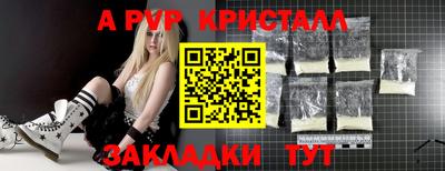 твердый Малгобек