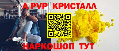 твердый Малгобек