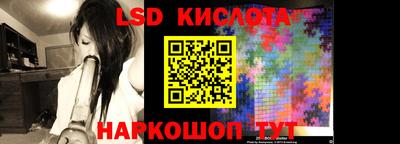 хмурый Малоярославец