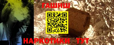 твердый Малгобек