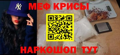 твердый Малгобек