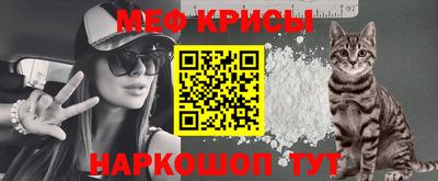 МДМА Мариинск