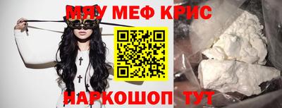 твердый Малгобек