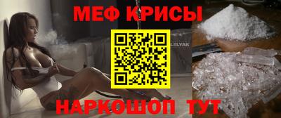 хмурый Малоярославец